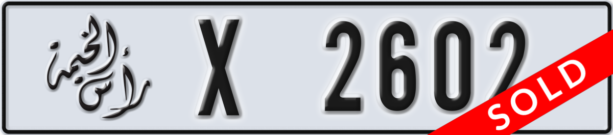 ras al khaimah License Plate Number 2602 Code X