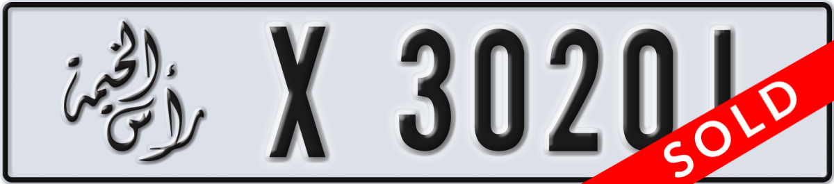 ras al khaimah License Plate Number 30201 Code X