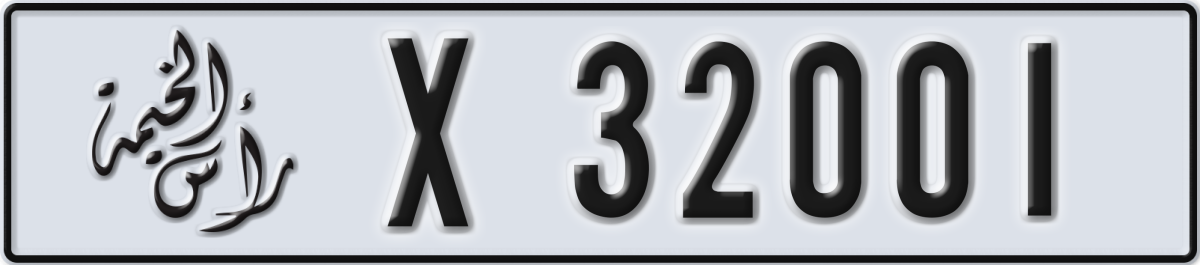ras al khaimah License Plate Number 32001 Code X