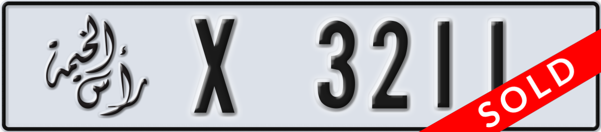 ras al khaimah License Plate Number 3211 Code X