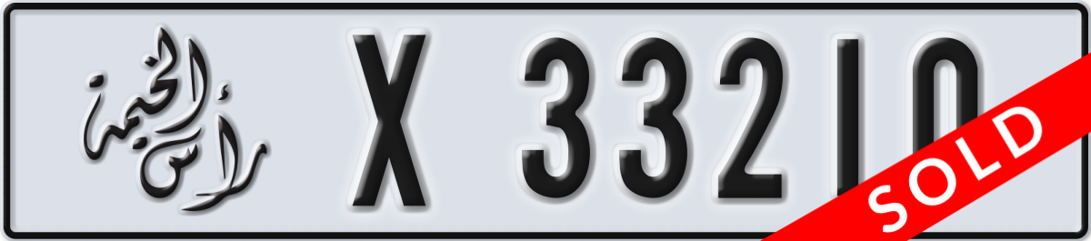 ras al khaimah License Plate Number 33210 Code X