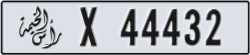 ras al khaimah - code - X - number -44432