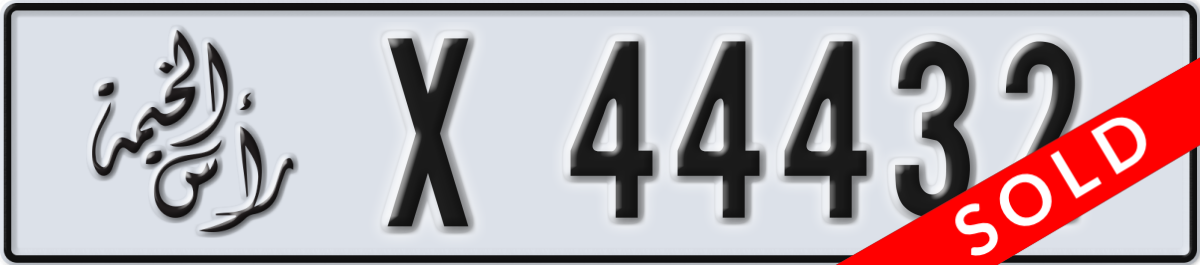 ras al khaimah License Plate Number 44432 Code X