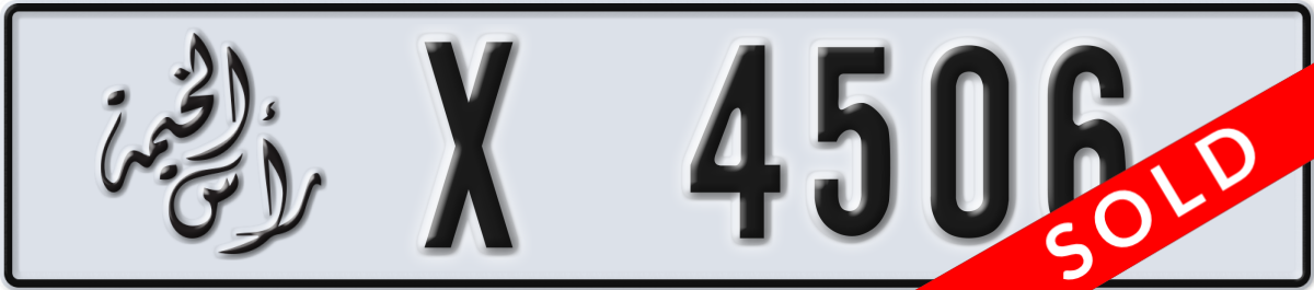 ras al khaimah License Plate Number 4506 Code X