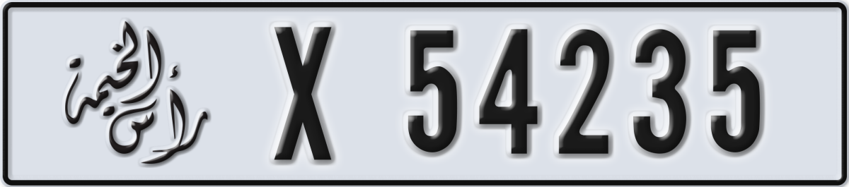 ras al khaimah License Plate Number 54235 Code X