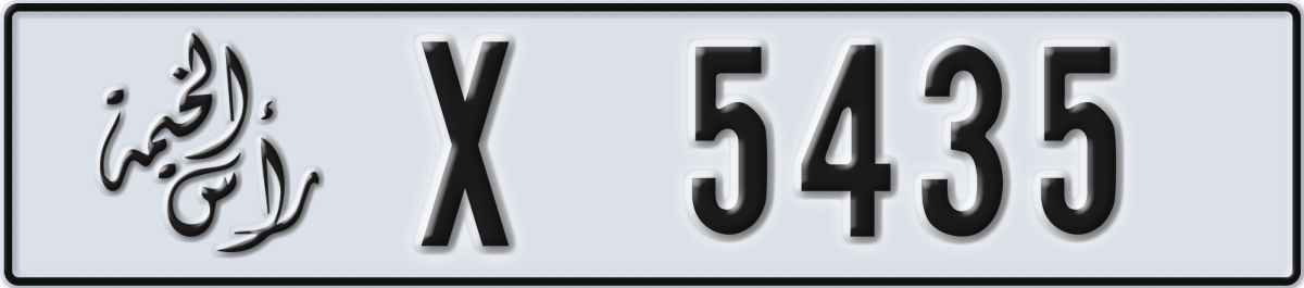 ras al khaimah License Plate Number 5435 Code X