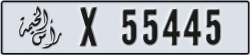 ras al khaimah - code - X - number -55366