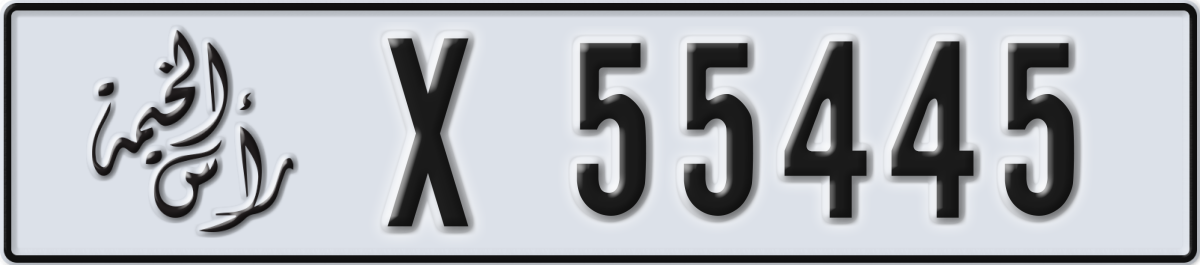 ras al khaimah License Plate Number 55445 Code X