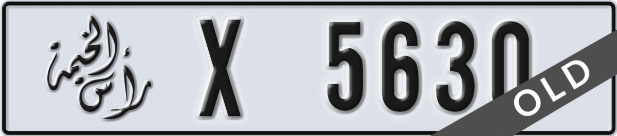 ras al khaimah License Plate Number 5630 Code X