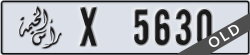 ras al khaimah - code - X - number -5630