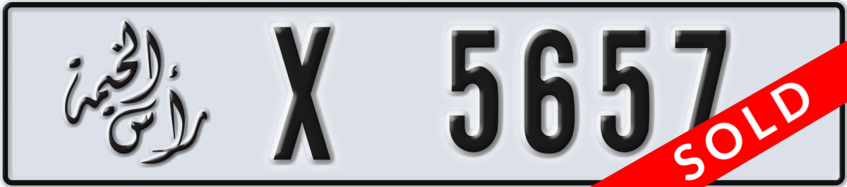 ras al khaimah License Plate Number 5657 Code X