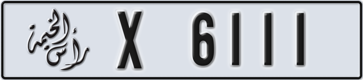 ras al khaimah License Plate Number 6111 Code X