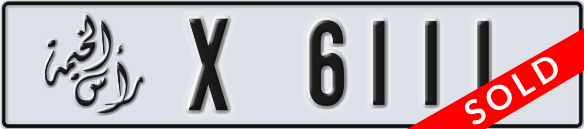 ras al khaimah License Plate Number 6111 Code X