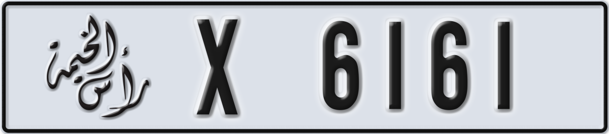 ras al khaimah License Plate Number 6161 Code X