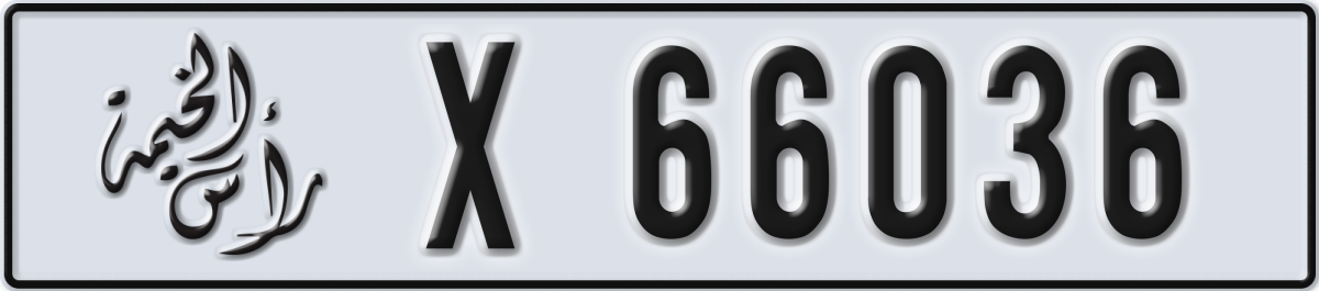 ras al khaimah License Plate Number 66036 Code X