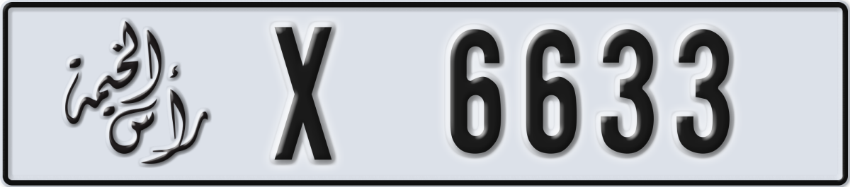 ras al khaimah License Plate Number 6633 Code X