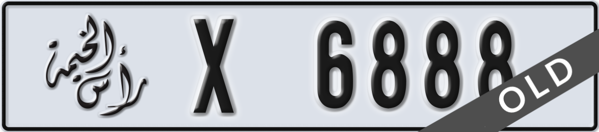 ras al khaimah License Plate Number 6888 Code X