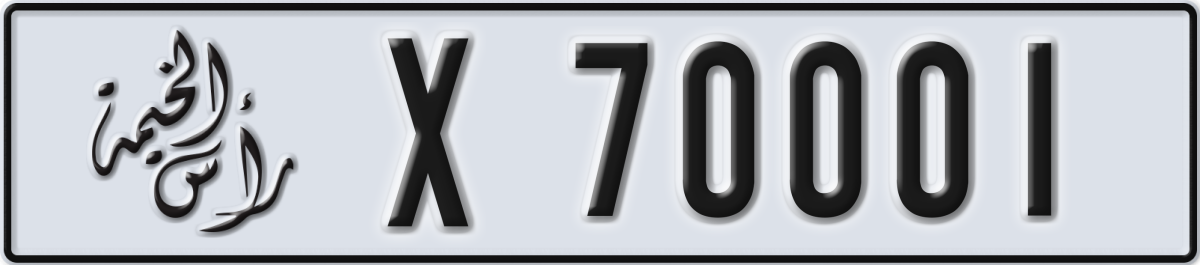 ras al khaimah License Plate Number 70001 Code X