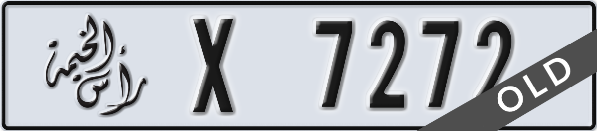 ras al khaimah License Plate Number 7272 Code X
