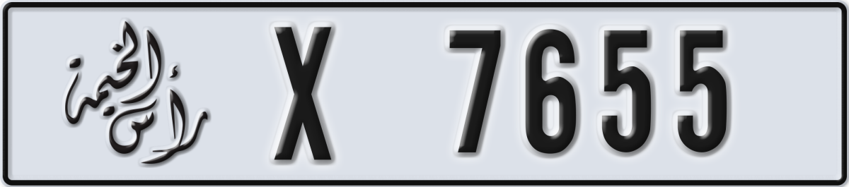 ras al khaimah License Plate Number 7655 Code X