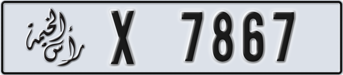 ras al khaimah License Plate Number 7867 Code X