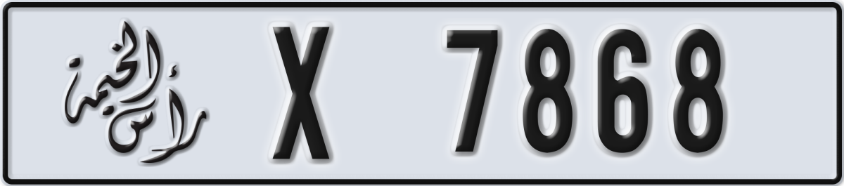 ras al khaimah License Plate Number 7868 Code X
