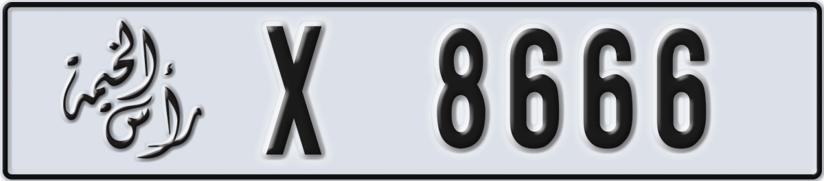 ras al khaimah License Plate Number 8666 Code X