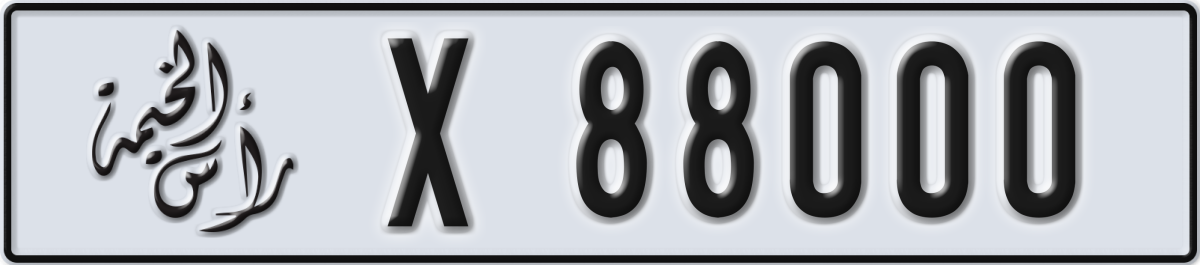 ras al khaimah License Plate Number 88000 Code X