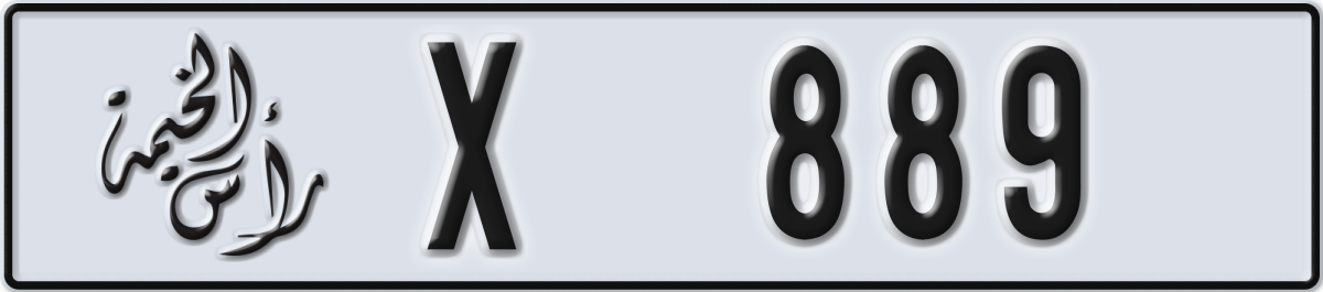 ras al khaimah License Plate Number 889 Code X