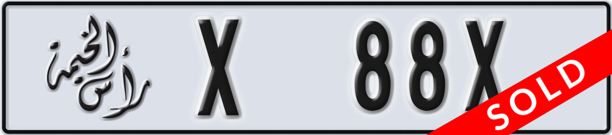 ras al khaimah License Plate Number 88X Code X