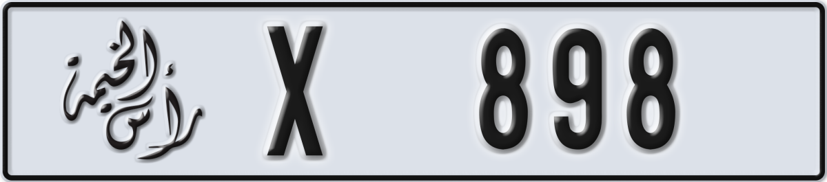 ras al khaimah License Plate Number 898 Code X