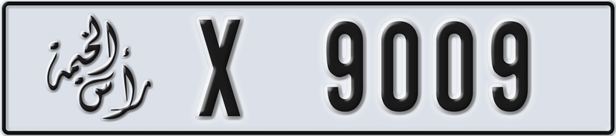 ras al khaimah License Plate Number 9009 Code X