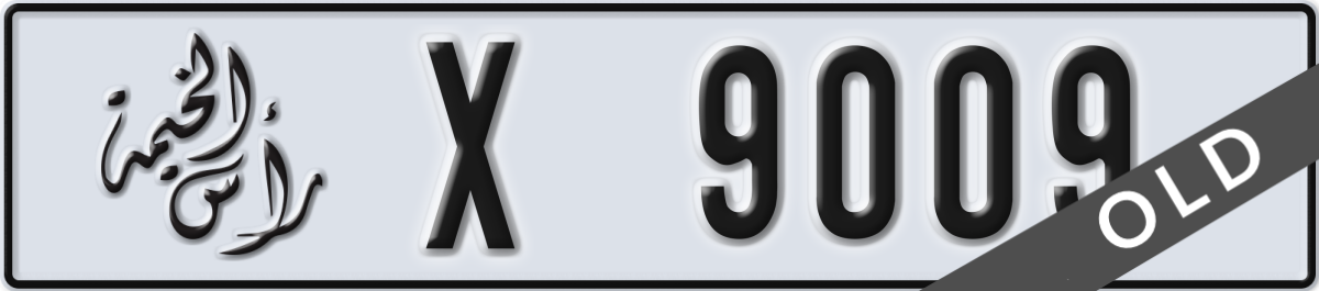 ras al khaimah License Plate Number 9009 Code X