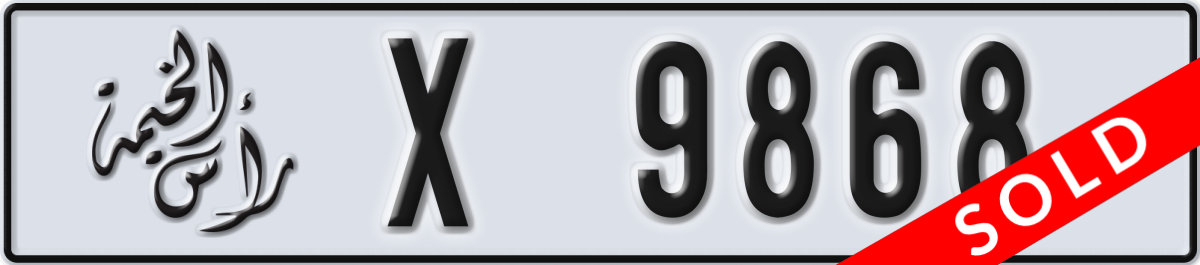 ras al khaimah License Plate Number 9868 Code X