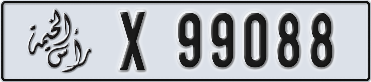 ras al khaimah License Plate Number 99088 Code X