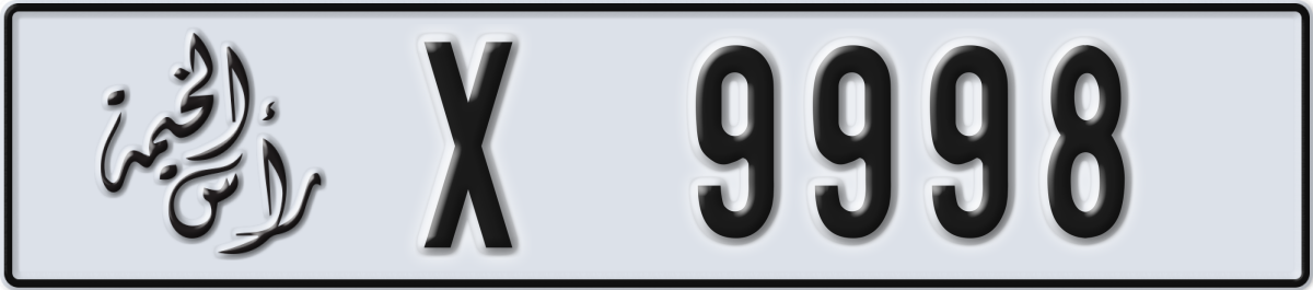 ras al khaimah License Plate Number 9998 Code X