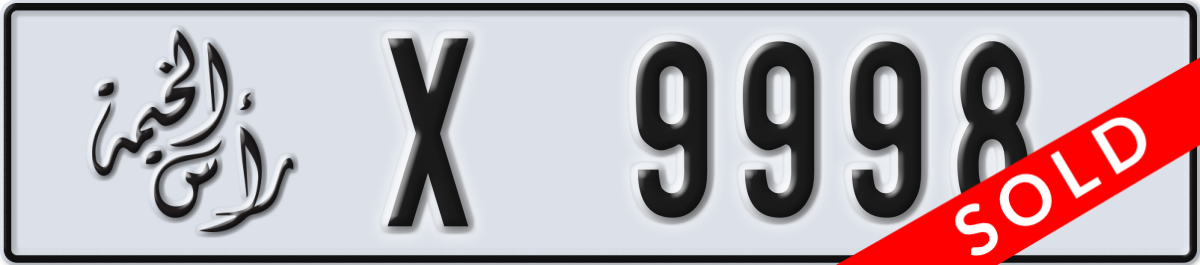 ras al khaimah License Plate Number 9998 Code X
