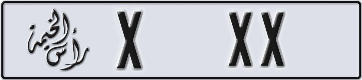 ras al khaimah License Plate Number XX Code X