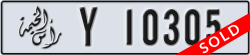 ras al khaimah - code - Y - number -10305