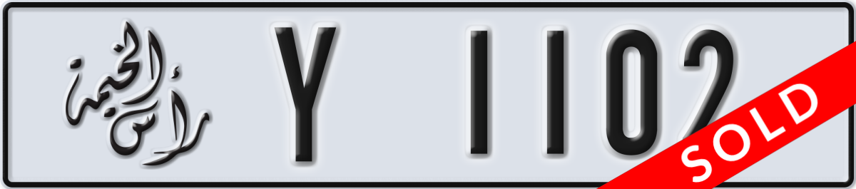 ras al khaimah License Plate Number 1102 Code Y