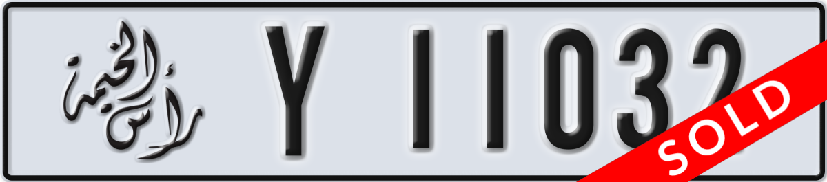 ras al khaimah License Plate Number 11032 Code Y