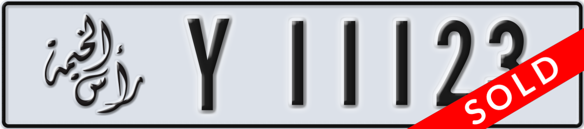 ras al khaimah License Plate Number 11123 Code Y