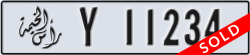 ras al khaimah - code - Y - number -11234