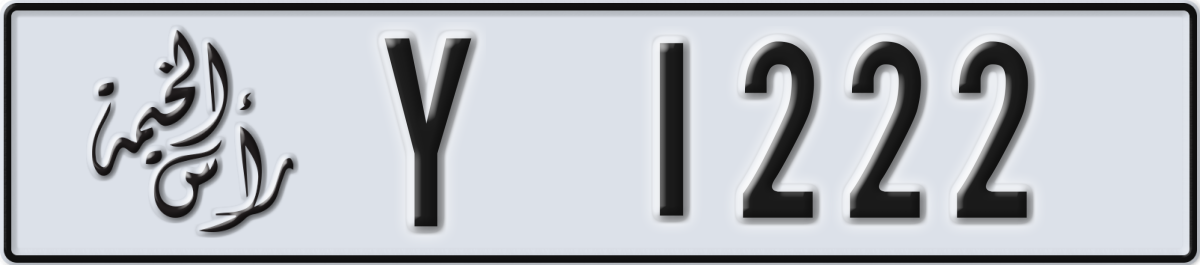 ras al khaimah License Plate Number 1222 Code Y