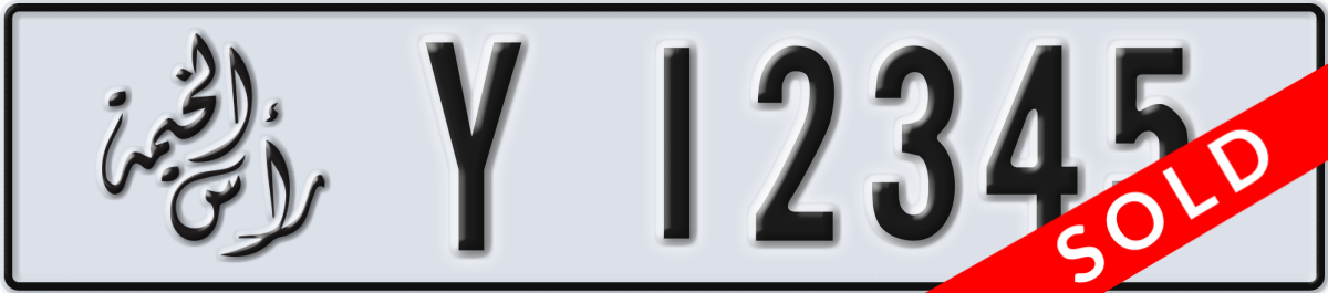 ras al khaimah License Plate Number 12345 Code Y