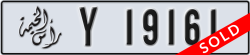 ras al khaimah - code - Y - number -19161