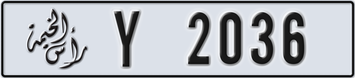 ras al khaimah License Plate Number 2036 Code Y