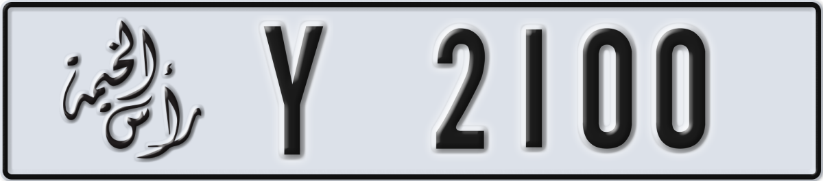 ras al khaimah License Plate Number 2100 Code Y