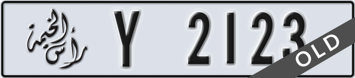 ras al khaimah License Plate Number 2123 Code Y