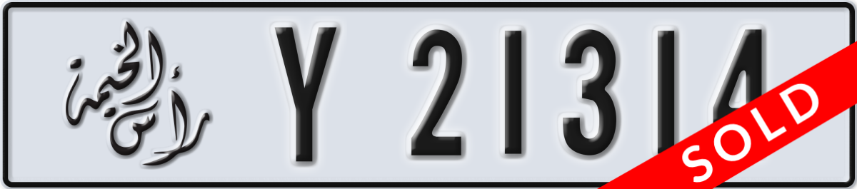 ras al khaimah License Plate Number 21314 Code Y